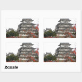 Sticker Rectangulaire Voyage Château Himeji (Feuille)