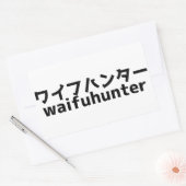 Sticker Rectangulaire Waifu Hunter (Enveloppe)