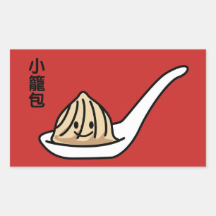 Sticker Rectangulaire Xiaolongbao Soupe chinoise Dumpling Dim Sum Bun