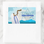 Sticker Rectangulaire Yom Kippour (Sac)