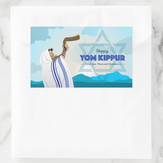 Sticker Rectangulaire Yom Kippour (Sac)