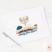 Sticker Rectangulaire Yom Kippour (Enveloppe)