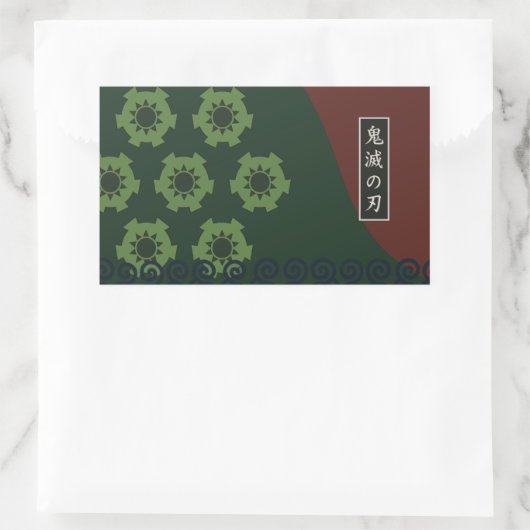 Sticker Rectangulaire zoro kimino (Sac)