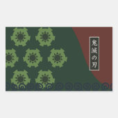 Sticker Rectangulaire zoro kimino (Devant)