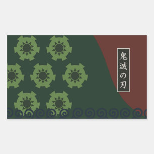 Sticker Rectangulaire zoro kimino