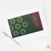 Sticker Rectangulaire zoro kimino (Enveloppe)