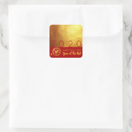 Sticker Red Gold Chinese Rat coupé en papier 2020 (Sac)