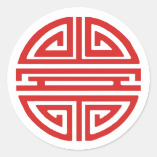 Sticker Red Happiness