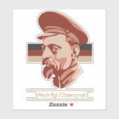 Sticker Régiment des Gardes Felix Dzerzhinsky (Feuille)