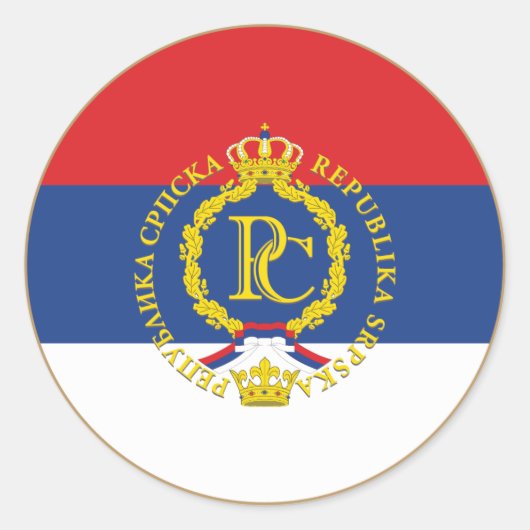 Sticker Republika Srpska (Devant)