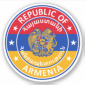 Sticker République d'Arménie (Devant)