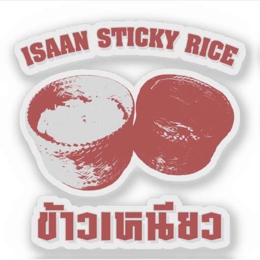 Sticker Riz Sticky Isaan [Khao Niao] (Devant)