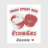 Sticker Riz Sticky Isaan [Khao Niao] (Feuille)