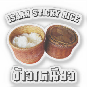 Sticker Riz Sticky Isaan [Khao Niao]