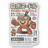 Sticker Robo Noddle (Devant)