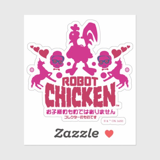 Sticker Robot Chicken Nerd Unicorn (Feuille)