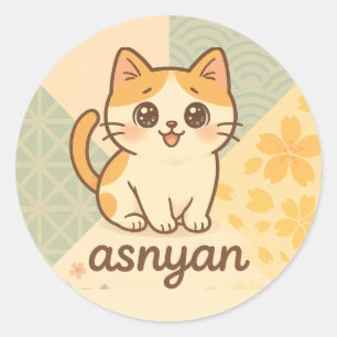 STICKER ROND 