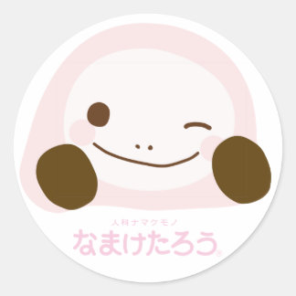 STICKER ROND なまけたろう(ピンク)ラージシール