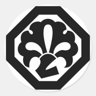 STICKER ROND 中村勘三郎（六代目）