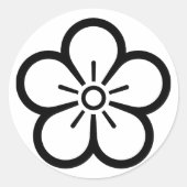 STICKER ROND 中陰梅の花 (Devant)