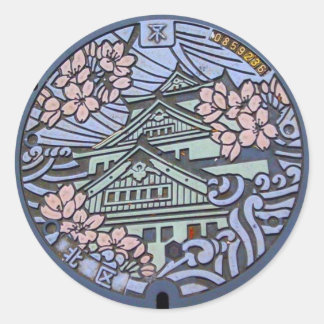 STICKER ROND 大阪府大阪市北区のマンホール