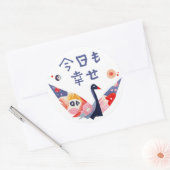 STICKER ROND 日本のデザイン 折り鶴 幸せのメッセージ ステッカー (Enveloppe)