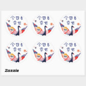 STICKER ROND 日本のデザイン 折り鶴 幸せのメッセージ ステッカー (Feuille)