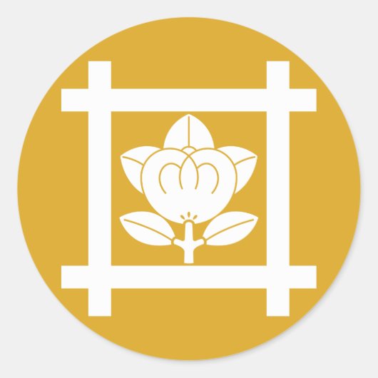 STICKER ROND 日蓮宗橘 (Devant)