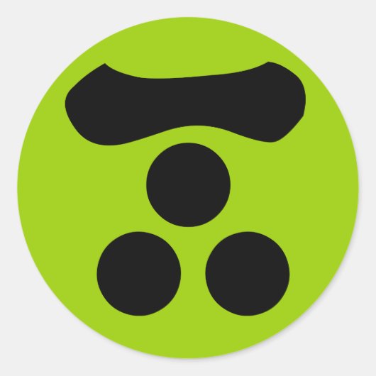 Sticker Rond 毛 利 元 家 紋, Mōri Motonari KAMON, Japonais Cre Famil (Devant)