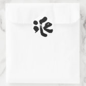 Sticker Rond 氷 iCe (Sac)