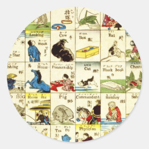 Sticker Rond 英 単 語 表, 亀 Table des mots anglais, Ukiyo-e