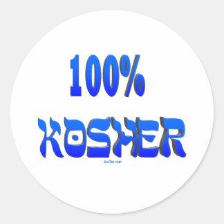 Sticker Rond 100% casher cadeaux juifs