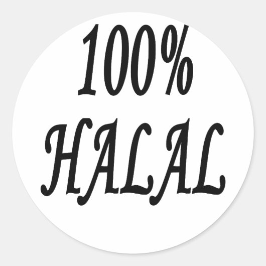 STICKER ROND 100% HALAL (Devant)
