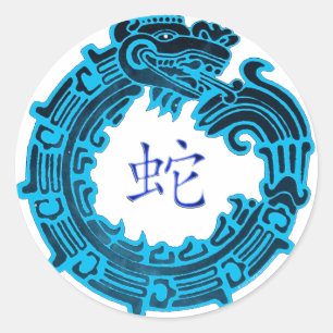 Sticker Rond 2013 ans du serpent d'eau