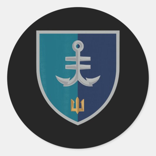 Sticker Rond 35th Naval Infantry Brigade (ukraine) Ukrainian Mi (Devant)