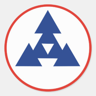 Sticker Rond 3e COSCOM Allemagne