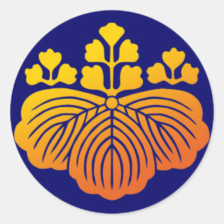 Sticker Rond 53kiri(YO)