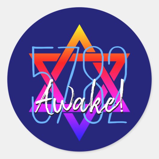 Sticker Rond 5782 Nouvel An juif (Devant)