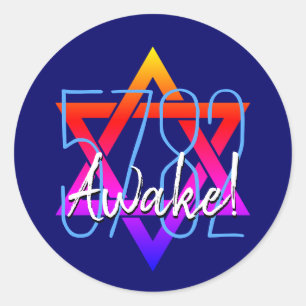 Sticker Rond 5782 Nouvel An juif