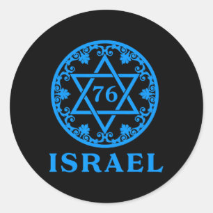 Sticker Rond 76 Anniversaire de l'indépendance israélienne Yom