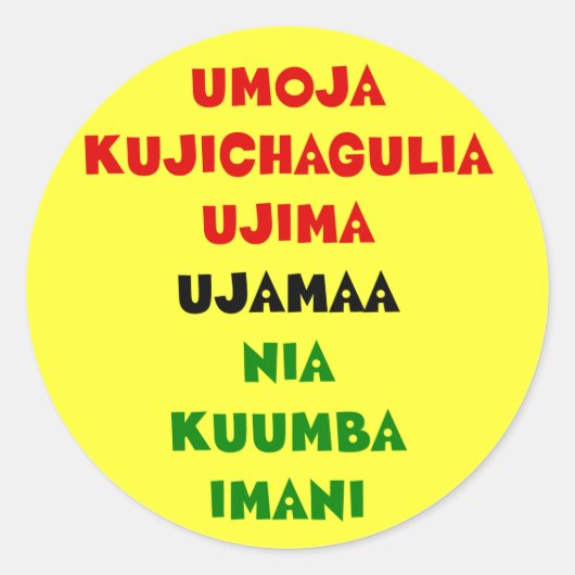 Sticker Rond 7 Principes de Kwanzaa (Devant)