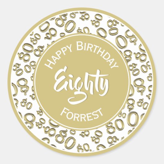 Sticker Rond 80e anniversaire Numéro 80 Motif Or et blanc (Devant)