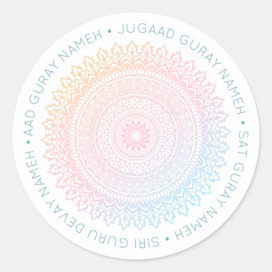 Sticker Rond Aad Guray Nameh (Devant)