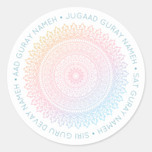 Sticker Rond Aad Guray Nameh