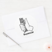 Sticker Rond Acheterexuel (Enveloppe)