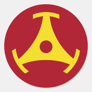 Sticker Rond Adaptateur d'enregistrement vinyle de 45 tr/min