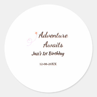 Sticker Rond Adventure awaits 1st birthday name date planeretro