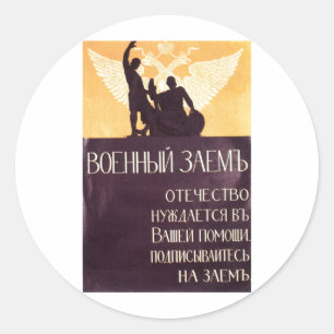 Sticker Rond Affiches de propagande d'Union Soviétique de