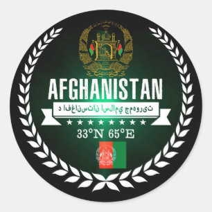 Sticker Rond Afghanistan