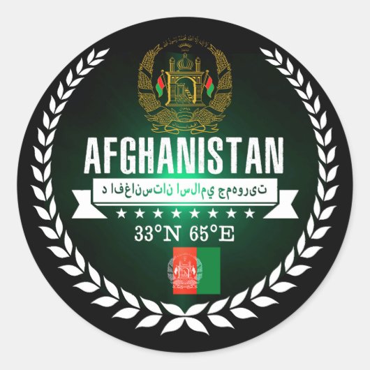 Sticker Rond Afghanistan (Devant)
